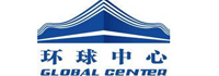装修合作伙伴:环球中心