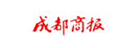 装修合作伙伴:成都商报