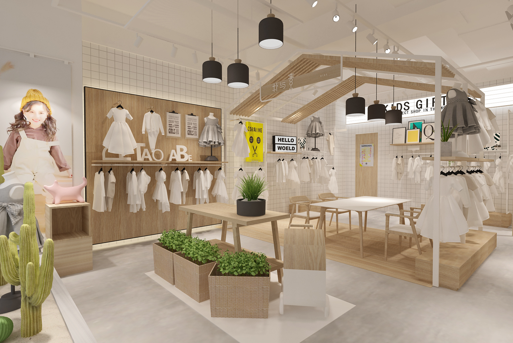 个性童装店装修效果图