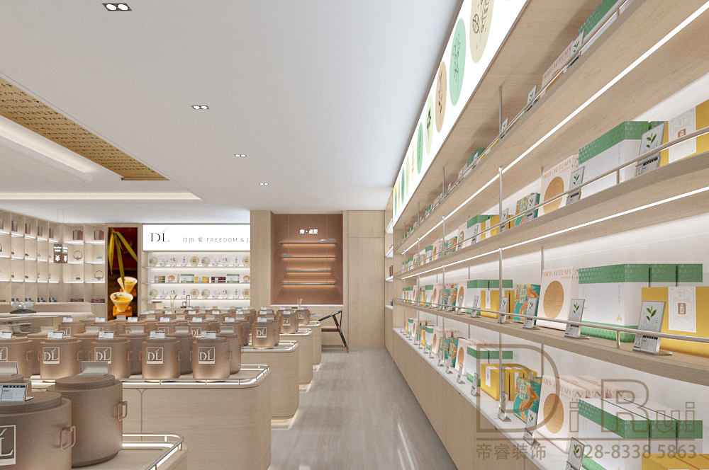 商场200平从茶叶店装修设计效果图