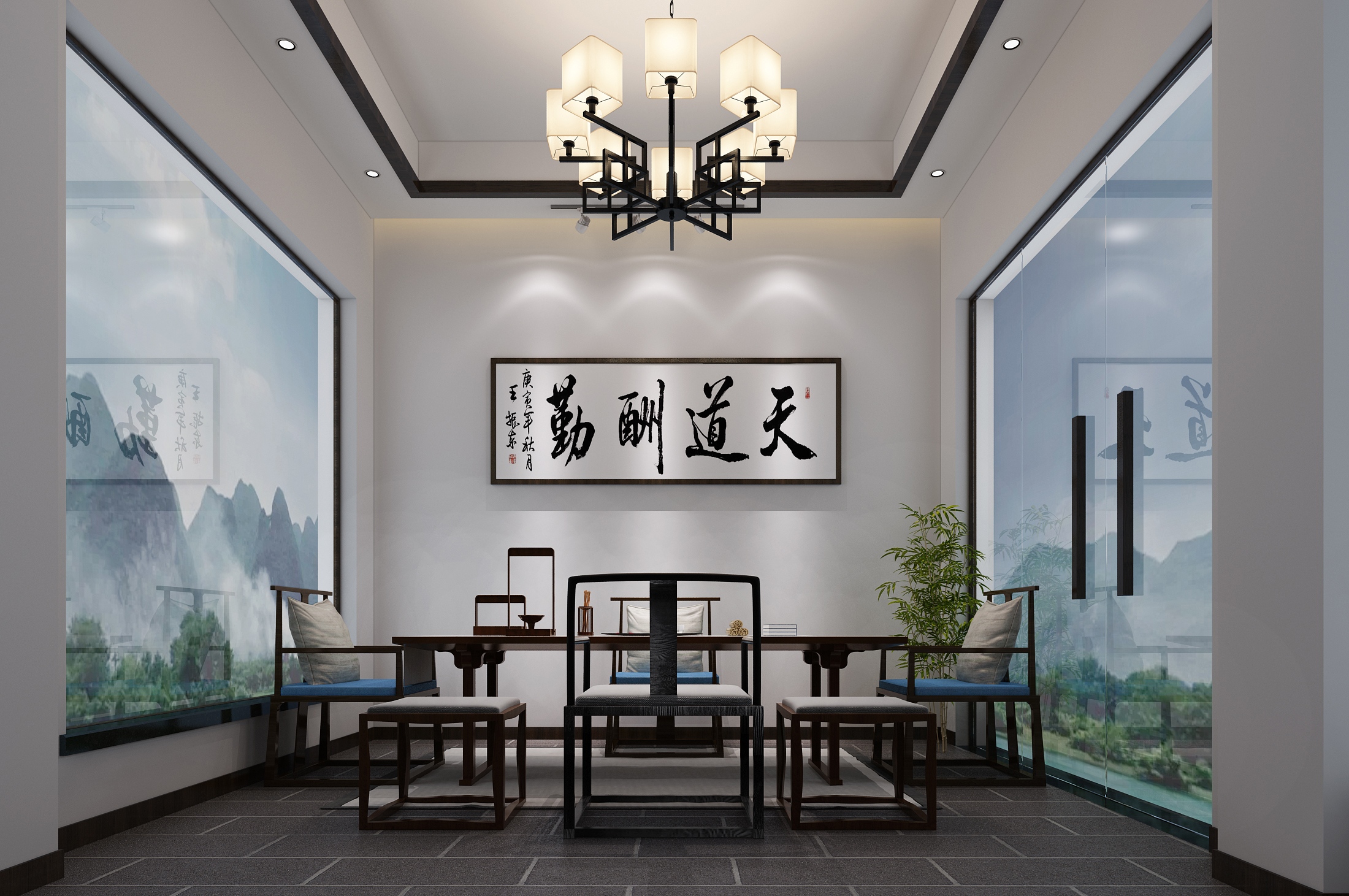 第5间茶室